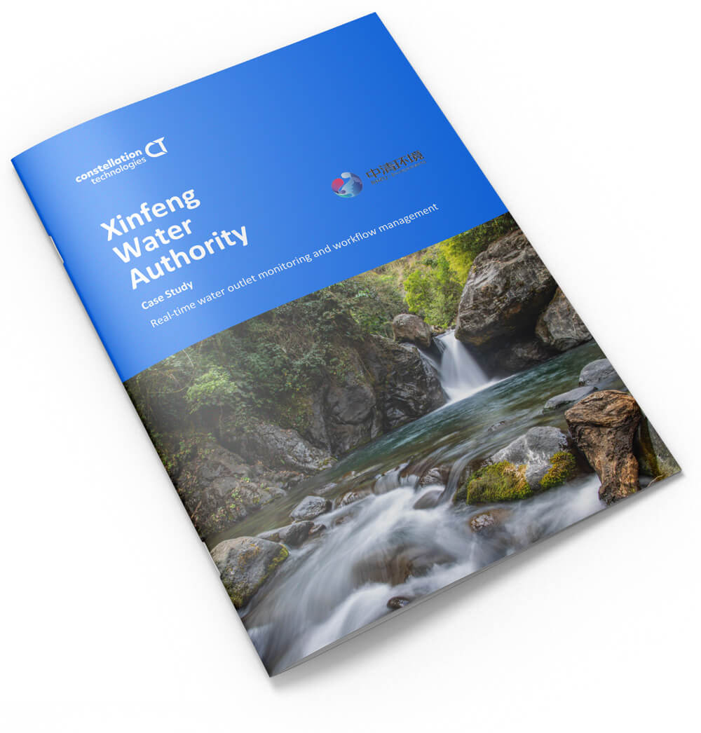 Xinfeng Water Authority case study brochure